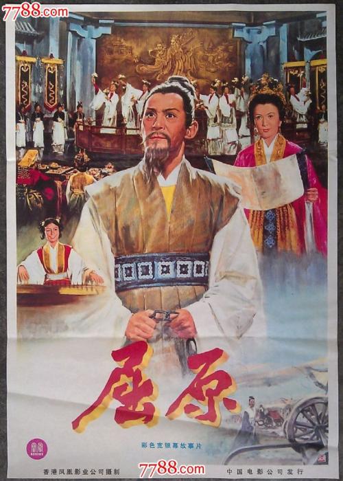 Saint James School of Medicine酒店管理毕业证